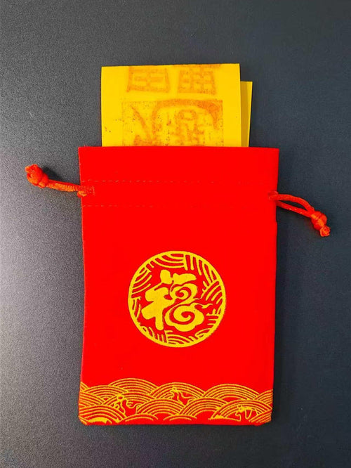 2026 Year of the Horse Tai Sui Talisman
